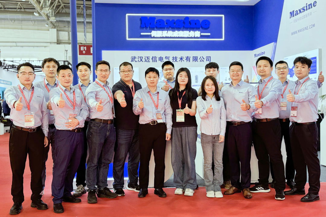CIMT2025 | 創(chuàng)新驅(qū)動未來，邁信電氣與您共赴智造新征程??！